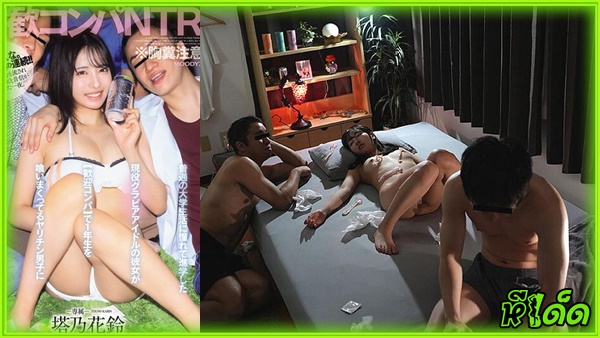 โยกควย โม๊คควย เสียวหี เว็บโป๊ เลียหี